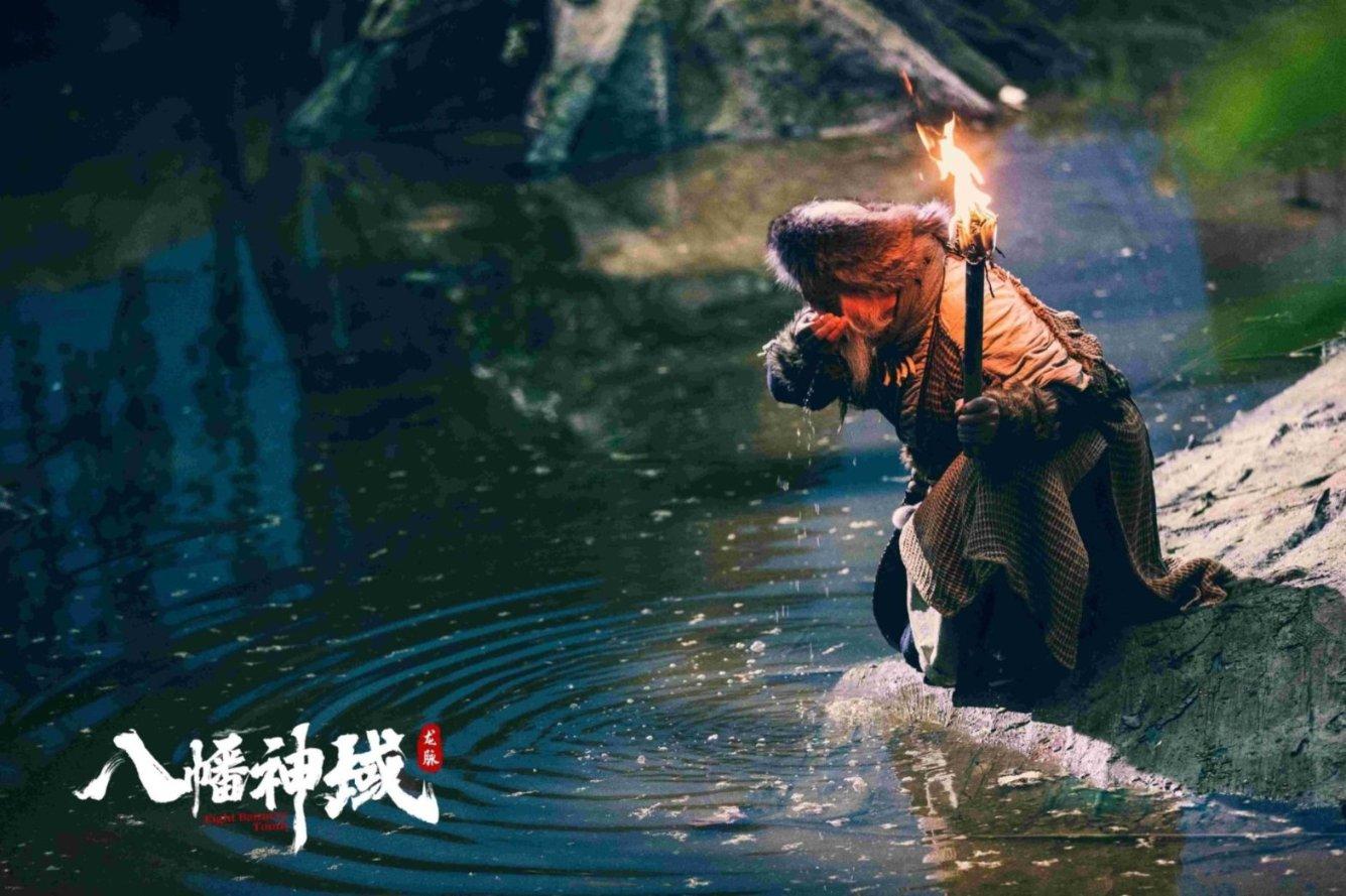 圣女战旗