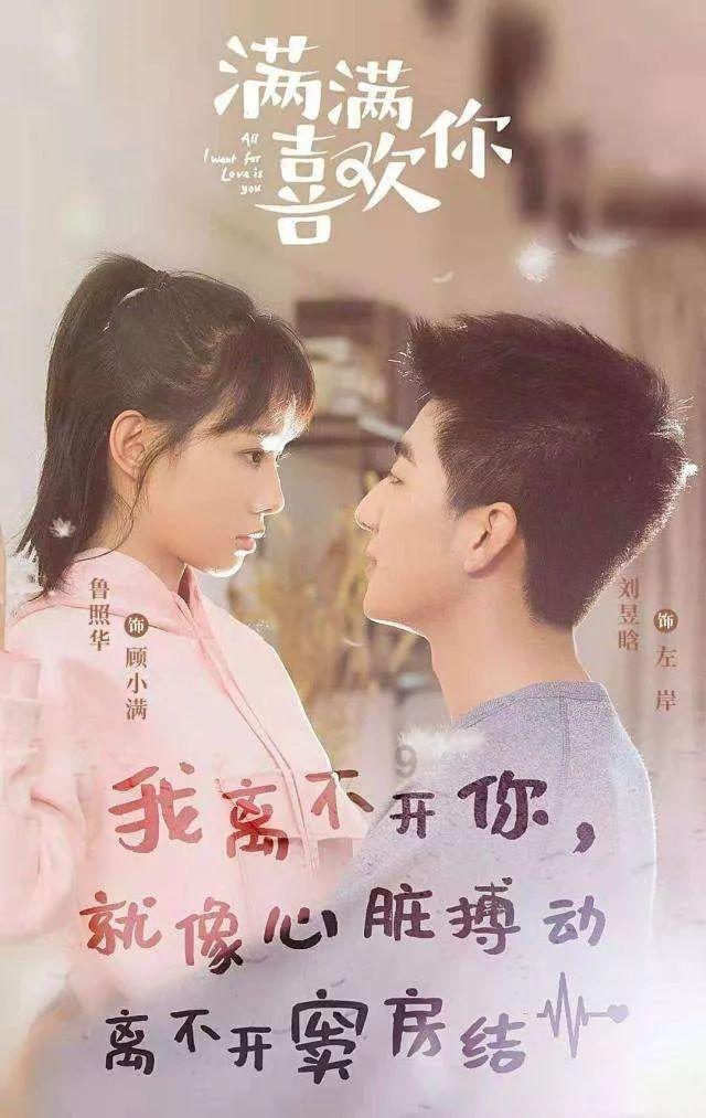 破碎的沉默