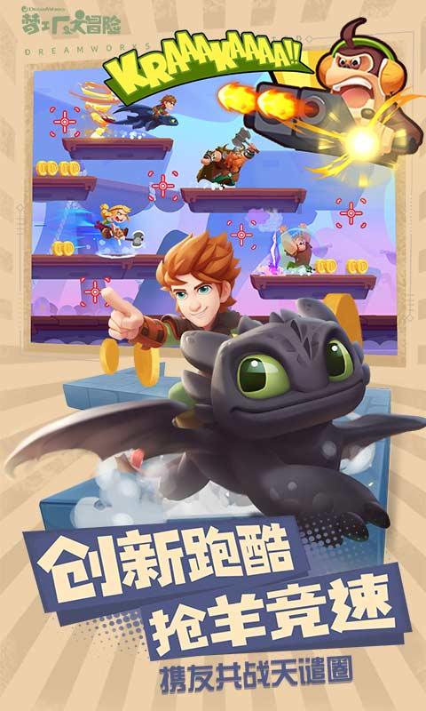 ”见行见效 津彩绽放”活动参赛作品:诈骗套路深,网贷需谨慎