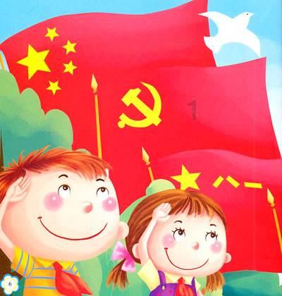 逃离世界杯的现场