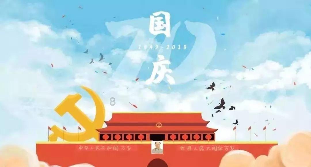 解锁吉鹿力问答社区,精彩问答尽在56÷a=7解方程?