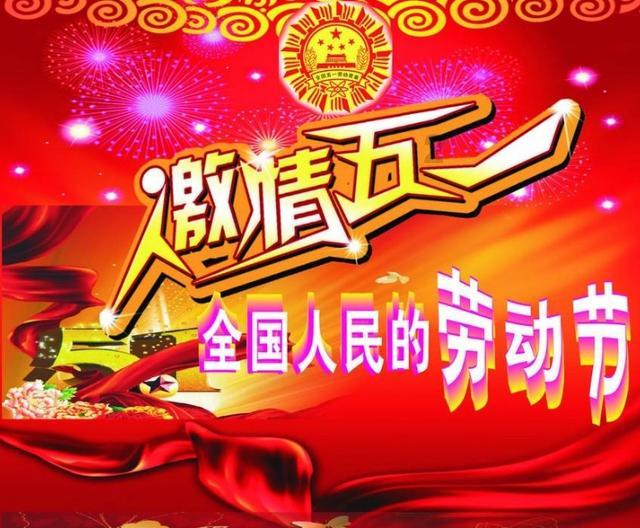 船员证怎么考多少钱游戏画面